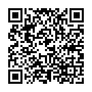 qrcode:https://www.college-daoulas.ac-rennes.fr/903