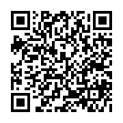 qrcode:https://www.college-daoulas.ac-rennes.fr/744