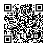 qrcode:https://www.college-daoulas.ac-rennes.fr/872
