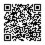 qrcode:https://www.college-daoulas.ac-rennes.fr/770