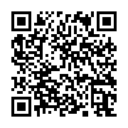 qrcode:https://www.college-daoulas.ac-rennes.fr/305