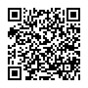 qrcode:https://www.college-daoulas.ac-rennes.fr/858