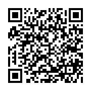 qrcode:https://www.college-daoulas.ac-rennes.fr/231