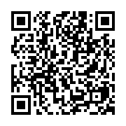 qrcode:https://www.college-daoulas.ac-rennes.fr/297