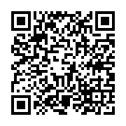 qrcode:https://www.college-daoulas.ac-rennes.fr/160