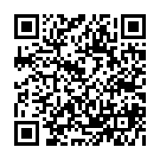 qrcode:https://www.college-daoulas.ac-rennes.fr/828