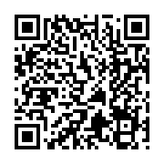 qrcode:https://www.college-daoulas.ac-rennes.fr/783