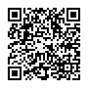 qrcode:https://www.college-daoulas.ac-rennes.fr/839