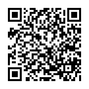 qrcode:https://www.college-daoulas.ac-rennes.fr/952