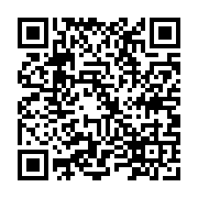 qrcode:https://www.college-daoulas.ac-rennes.fr/256