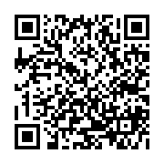 qrcode:https://www.college-daoulas.ac-rennes.fr/272