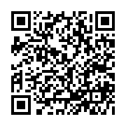 qrcode:https://www.college-daoulas.ac-rennes.fr/729