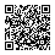 qrcode:https://www.college-daoulas.ac-rennes.fr/292