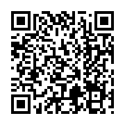 qrcode:https://www.college-daoulas.ac-rennes.fr/267