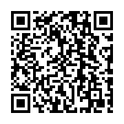 qrcode:https://www.college-daoulas.ac-rennes.fr/797