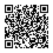 qrcode:https://www.college-daoulas.ac-rennes.fr/845