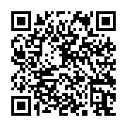 qrcode:https://www.college-daoulas.ac-rennes.fr/885