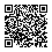qrcode:https://www.college-daoulas.ac-rennes.fr/933
