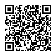 qrcode:https://www.college-daoulas.ac-rennes.fr/730