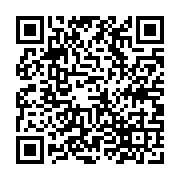 qrcode:https://www.college-daoulas.ac-rennes.fr/962