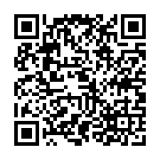 qrcode:https://www.college-daoulas.ac-rennes.fr/821