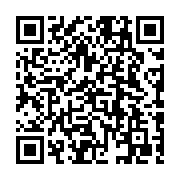 qrcode:https://www.college-daoulas.ac-rennes.fr/739