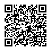 qrcode:https://www.college-daoulas.ac-rennes.fr/695