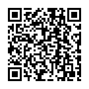 qrcode:https://www.college-daoulas.ac-rennes.fr/224