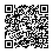 qrcode:https://www.college-daoulas.ac-rennes.fr/943