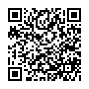 qrcode:https://www.college-daoulas.ac-rennes.fr/323