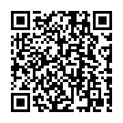 qrcode:https://www.college-daoulas.ac-rennes.fr/274