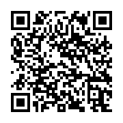qrcode:https://www.college-daoulas.ac-rennes.fr/774