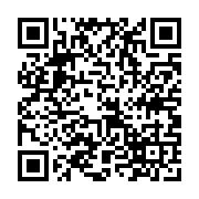 qrcode:https://www.college-daoulas.ac-rennes.fr/270