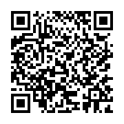 qrcode:https://www.college-daoulas.ac-rennes.fr/842