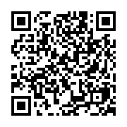 qrcode:https://www.college-daoulas.ac-rennes.fr/878