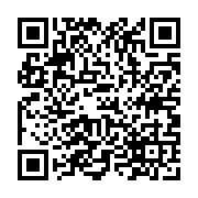 qrcode:https://www.college-daoulas.ac-rennes.fr/571
