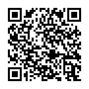 qrcode:https://www.college-daoulas.ac-rennes.fr/741
