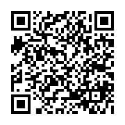 qrcode:https://www.college-daoulas.ac-rennes.fr/949