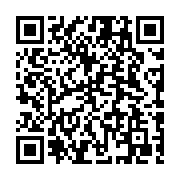 qrcode:https://www.college-daoulas.ac-rennes.fr/499