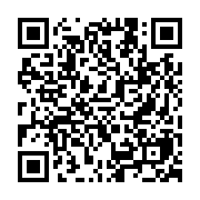 qrcode:https://www.college-daoulas.ac-rennes.fr/351