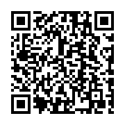 qrcode:https://www.college-daoulas.ac-rennes.fr/258