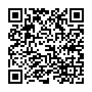 qrcode:https://www.college-daoulas.ac-rennes.fr/816