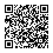 qrcode:https://www.college-daoulas.ac-rennes.fr/807