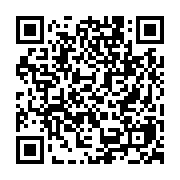 qrcode:https://www.college-daoulas.ac-rennes.fr/915