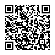 qrcode:https://www.college-daoulas.ac-rennes.fr/746
